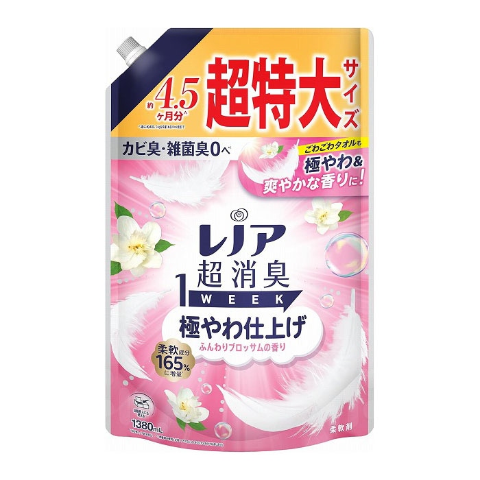 P&G レノア 超消臭 1WEEK ブロッサム 詰替 超特大 1380ml 【ｍ特】