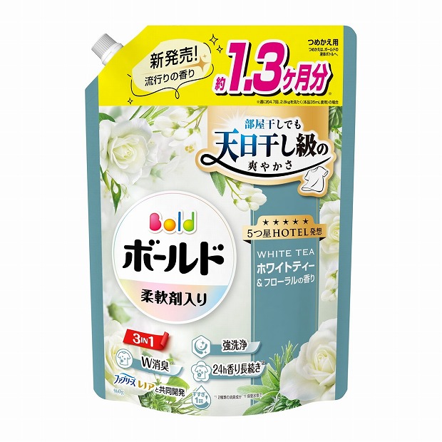 P&G ボールドジェル ホワイトティー 詰替 超ジャンボ 960g