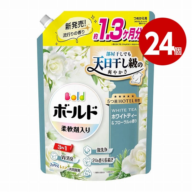 P&G ボールドジェル ホワイトティー 詰替 超ジャンボ 960g 24個 【ｍ特】