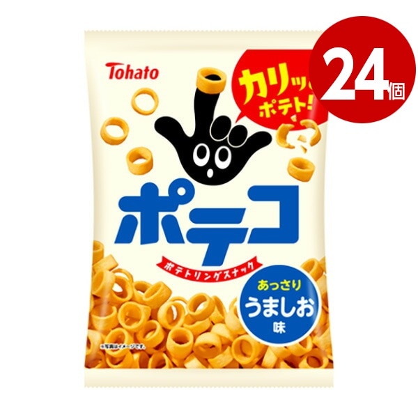 《24個セット》東ハト　ポテコ　うましお味　67g【ｍ特】