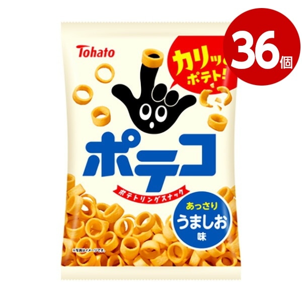《36個セット》東ハト　ポテコ　うましお味　67g【送料無料】【ｍ特】