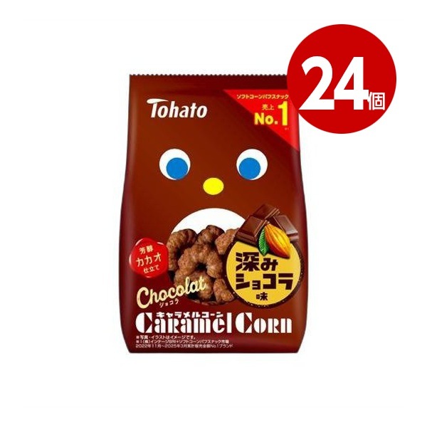 《24個セット》東ハト　ショコラキャラメルコーン　65g【ｍ特】