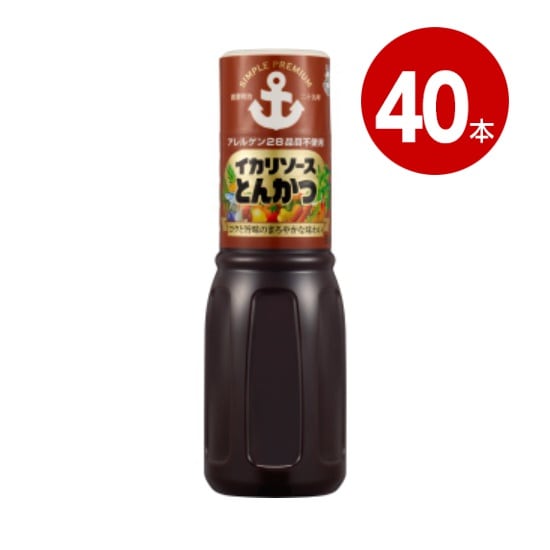 イカリソース　とんかつソース　500ml×40本　調味料【送料無料】【同梱不可】【ｍ特】
