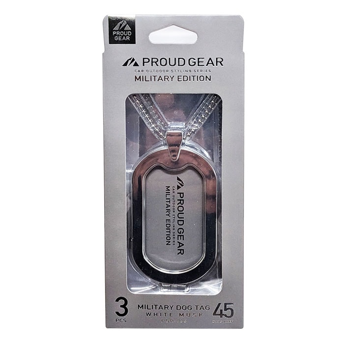 【ネコポス対応】プラウドギア ミリタリードッグタグ ホワイトムスク 【ｍ特】