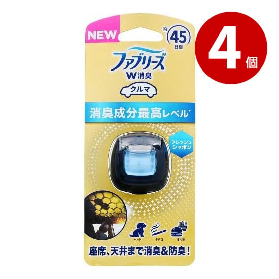 【ネコポス対応】P&G ファブリーズ イージークリップ フレッシュシャボン ホワイトムスク 4個 【ｍ特】