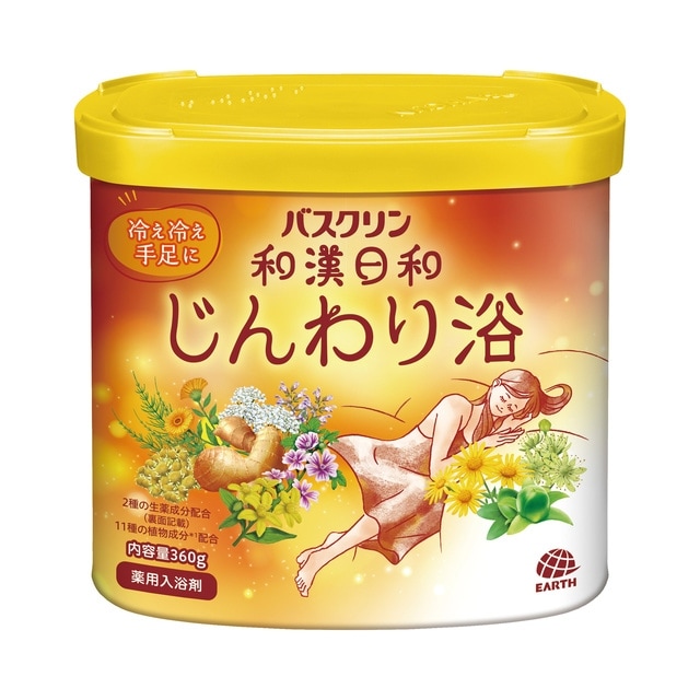 【医薬部外品】アース製薬　バスクリン　和漢日和　じんわり浴　和柑橘生姜の香り　360g　入浴剤