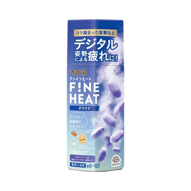 【医薬部外品】アース製薬きき湯　ファインヒート　デジケア　ブルーベリーの香り　400g　入浴剤