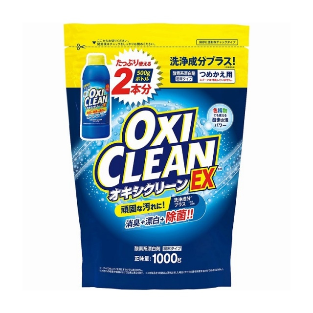 グラフィコ　オキシクリーンEX　つめかえ用　1000g　粉末タイプ