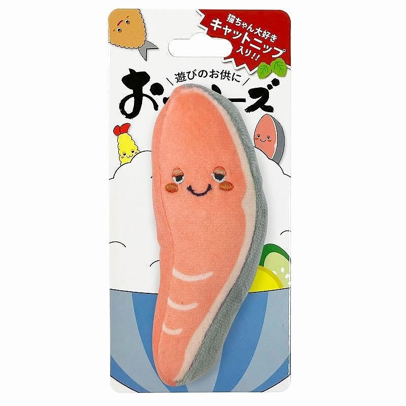 スーパーキャット おっかーズ しゃけ OK-02 猫用 おもちゃ