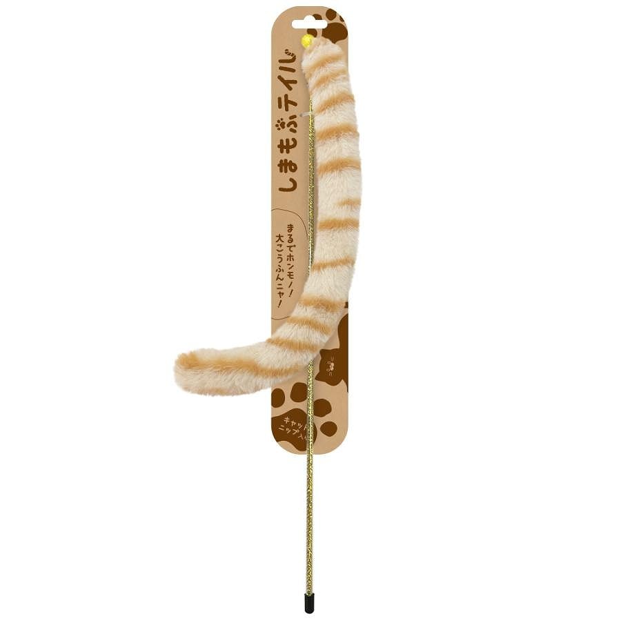 スーパーキャット しまもふテイル 茶しま SM-01 猫用 おもちゃ