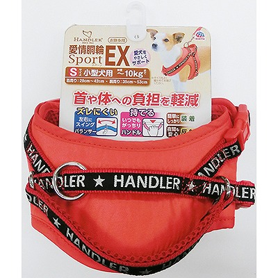 アース・ペット 愛情胴輪 Sport EX 赤 S