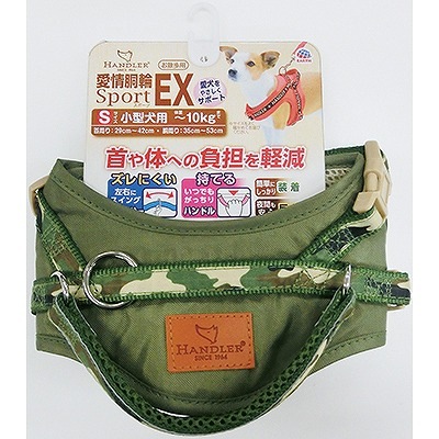 アース・ペット 愛情胴輪 Sport EX 緑（迷彩）S