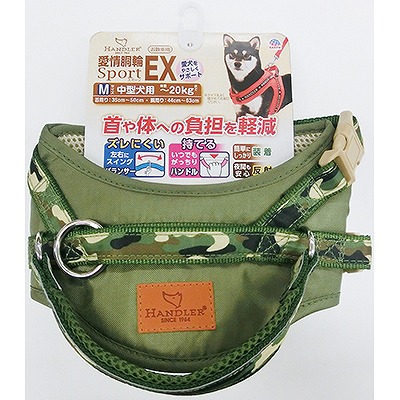 アース・ペット 愛情胴輪 Sport EX 緑（迷彩）M