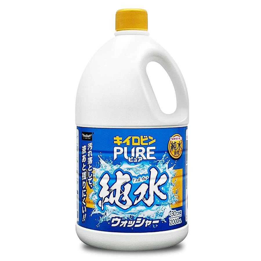 プロスタッフ キイロビンピュア 純水ウォッシャー 2000ml A-82