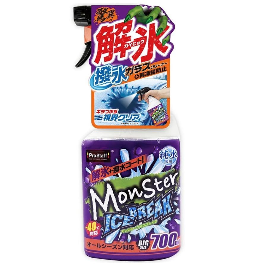 プロスタッフ モンスター アイスブレイク F-76 700ml