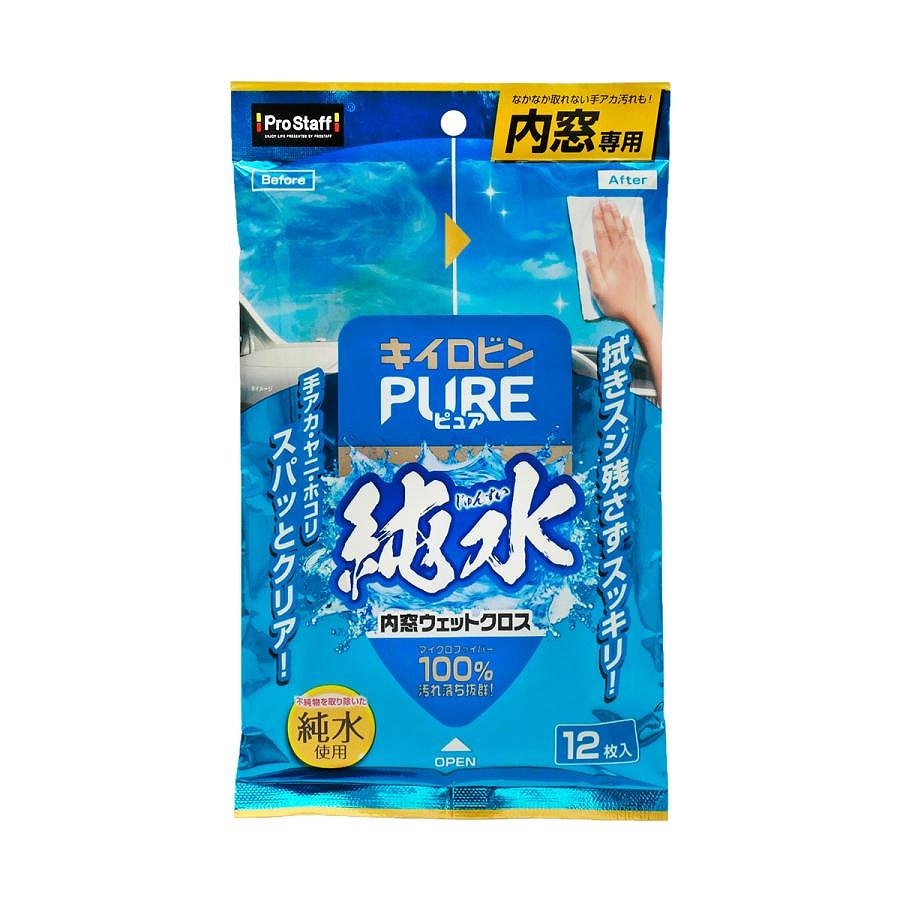 プロスタッフ キイロビンピュア 内窓ウェットクロス A-83 12枚