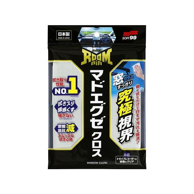 ソフト99 ルームピア マドエグゼクロス