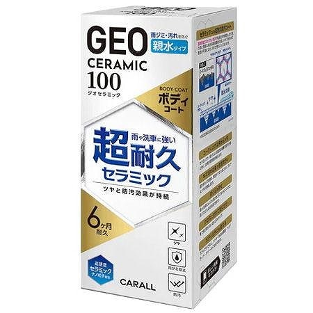 晴香堂 ジオセラミック ボディコート 親水タイプ 100 100ml