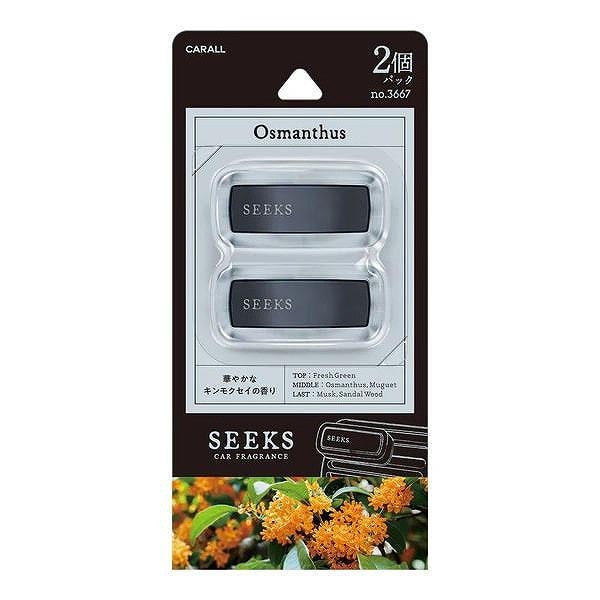 晴香堂 シークス クリップ オスマンサス(華やかなキンモクセイの香り) 2.6g×2個