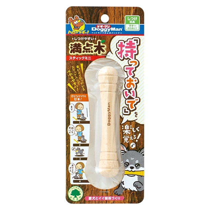 ドギーマン しつけ易い満点木スティックミニ 犬用 おもちゃ