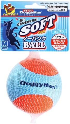 ソフトノーパンクボールM 犬用 おもちゃ