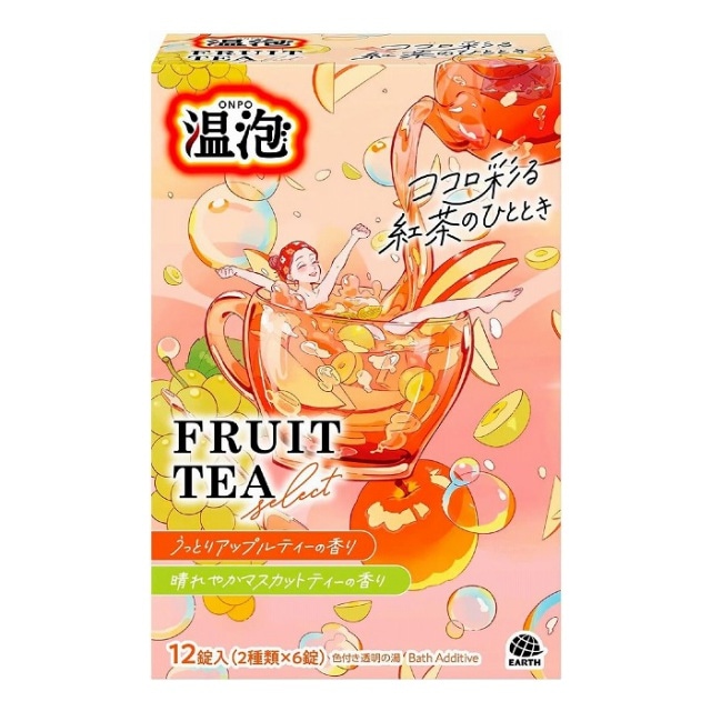 【医薬部外品】 アース製薬　温泡　ONPO　フルーツティーセレクト　2種詰め合わせ　12錠入(2種類ｘ6錠)　入浴剤