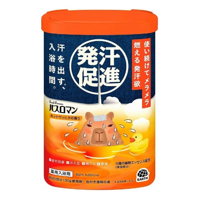 【医薬部外品】アース製薬　バスロマン　発汗促進　入浴剤　ホットヴィヒタの香り　600g