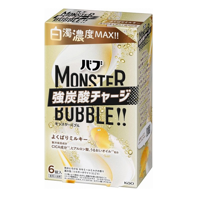 【医薬部外品】花王　バブ　モンスターバブル　よくばりミルキー　6錠入　入浴剤