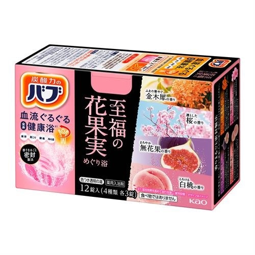 【医薬部外品】花王　バブ　至福の花果実めぐり浴　12錠　入浴剤