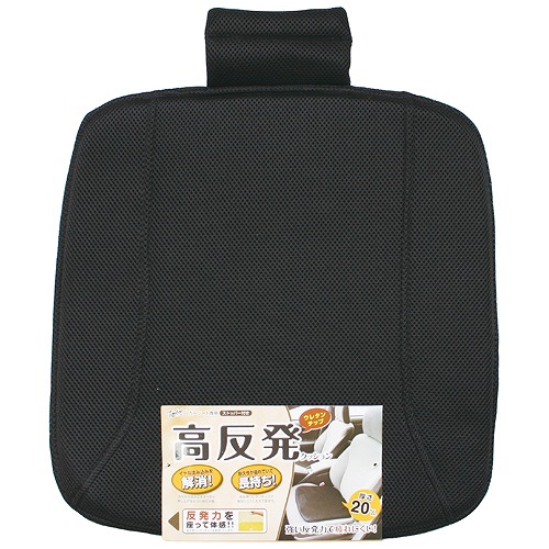 錦産業 CU高反発メッシュ シングル BKJC-1479