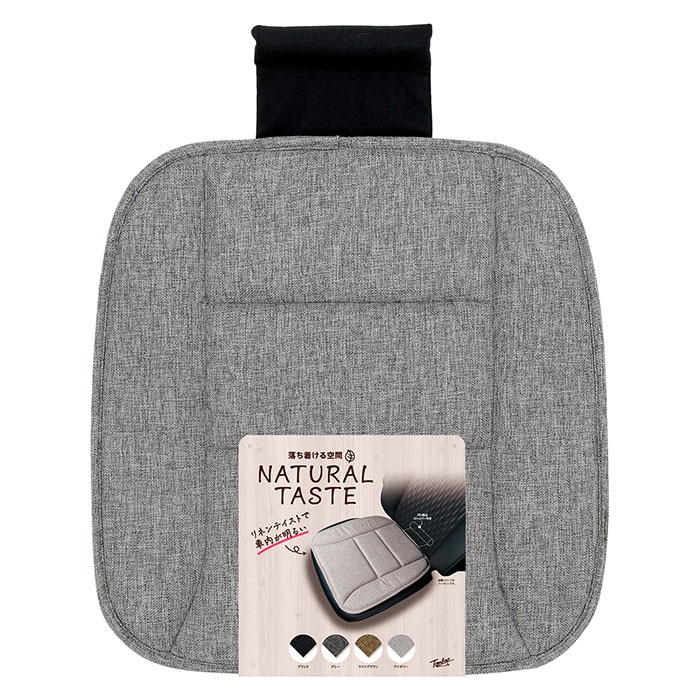 錦産業 CUナチュラルテイスト シングルGYNT-1376