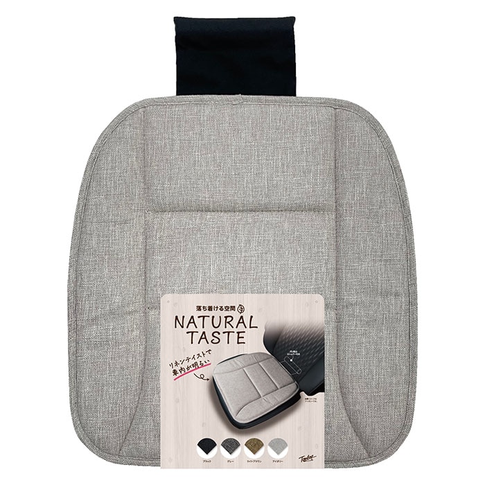 錦産業 CUナチュラルテイスト シングルIVNT-1378