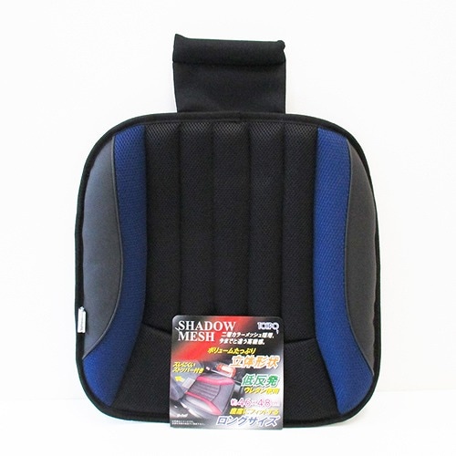 未来科学 シャドーメッシュシングル BLSMBT-92322