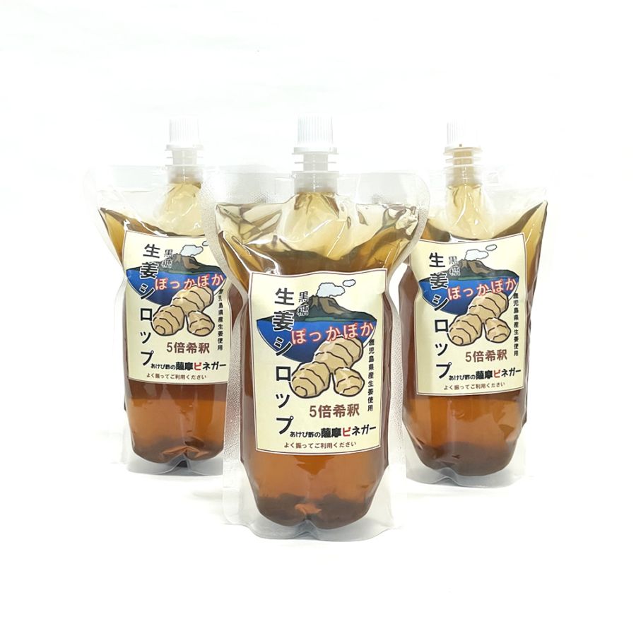 薩摩ビネガー 黒糖 生姜シロップ 300ml×3個セット 井川産業