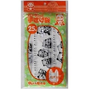 パンダ さん 手さげ袋 25枚入り K-940