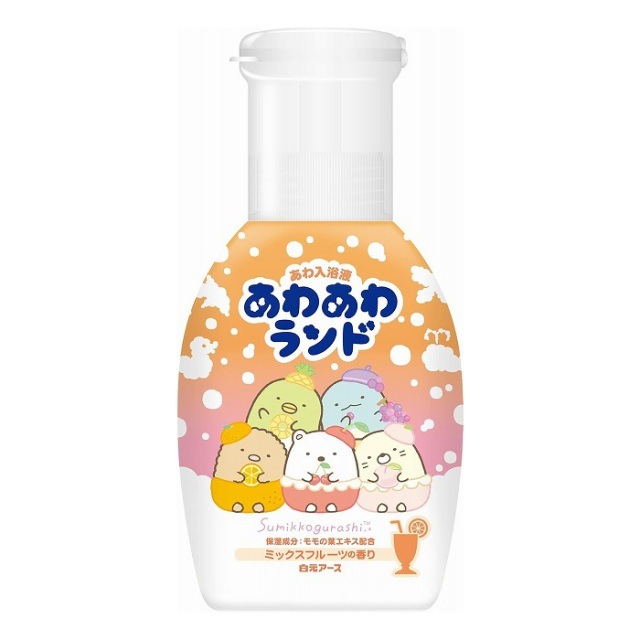 白元アース　あわあわランド　すみっコぐらし　ミックスフルーツの香り　300ml　入浴剤