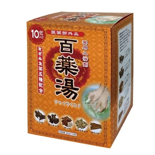 【医薬部外品】ウエキ　UYEKI　百薬湯　10包入　入浴剤