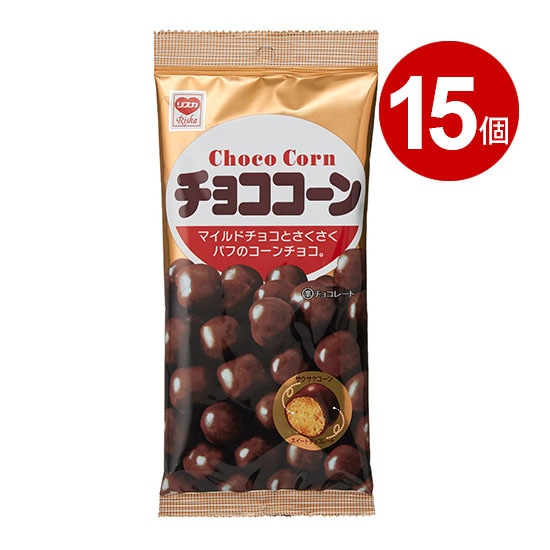 リスカ　チョココーン　60g　15個