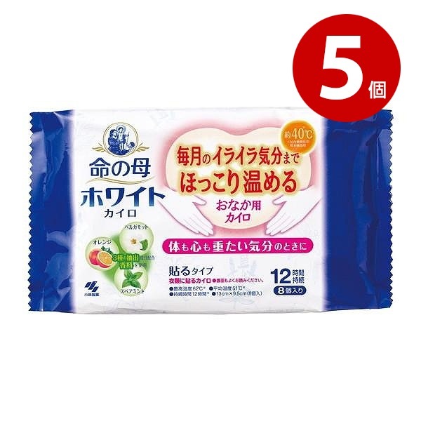 小林製薬　命の母ホワイト　カイロ　貼るタイプ　8個入×5個