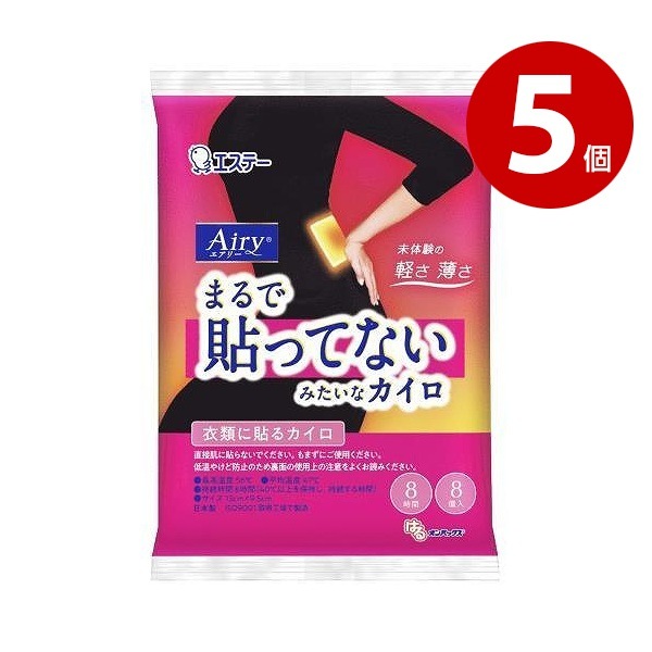 エステー　はるオンパックス　Airy　8個入×5個　カイロ