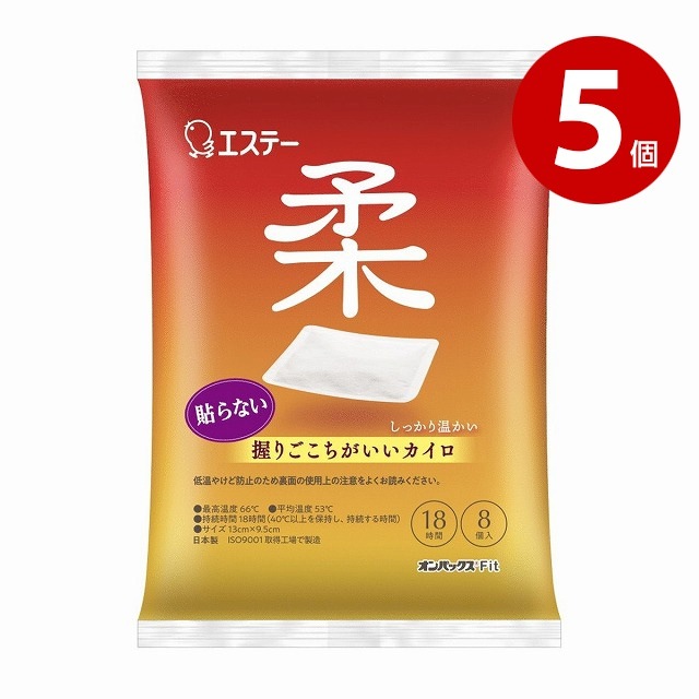 エステー　貼らないオンパックス　Fit　8個入×5個　カイロ