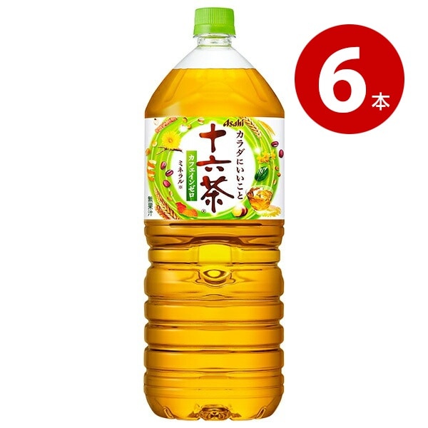 アサヒ飲料　十六茶　2L×6本　ペットボトル【ｍ特】