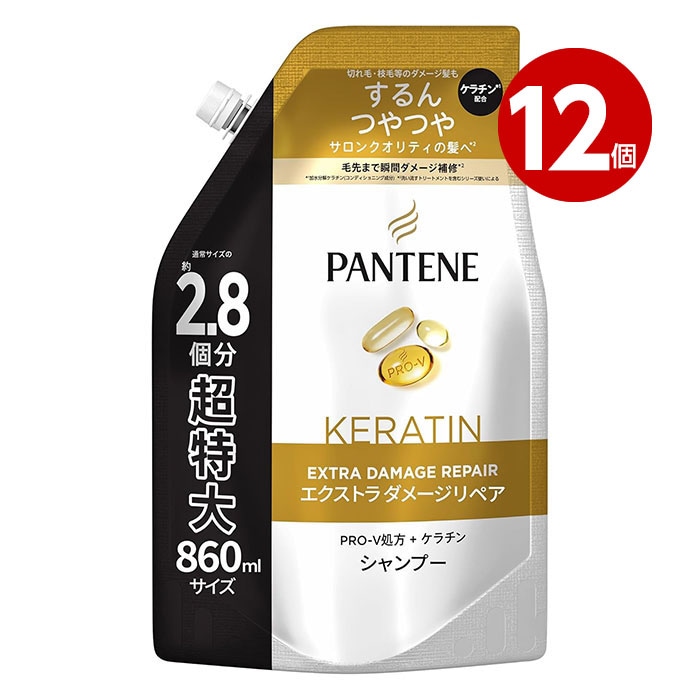 パンテーン エクストラダメージリペア シャンプー 詰替 超特大 860ml 12個 【ｍ特】