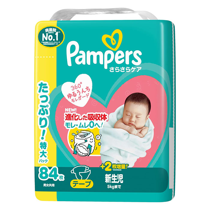 P&G パンパース さらさらケアテープ 男女共用 ウルトラジャンボ 新生児
