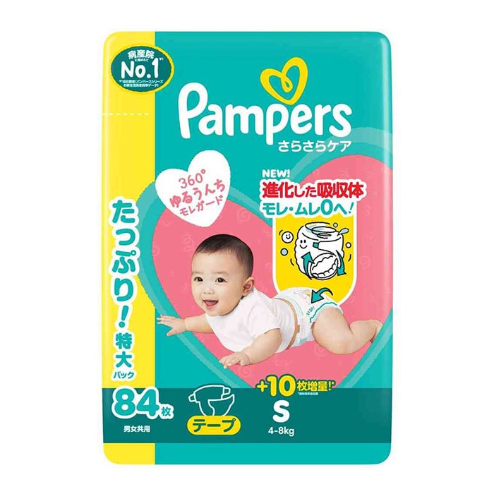 P&G パンパース さらさらケアテープ 男女共用 ウルトラジャンボ S 新生児 4-8kg 84枚 おむつ オムツ 紙オムツ 紙おむつ Pampers 【ｍ特】