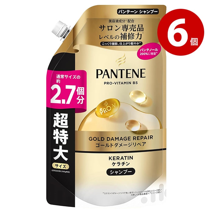 P&G　パンテーン　ゴールドダメージリペア　シャンプー　詰替　超特大　700g  6個 【ｍ特】