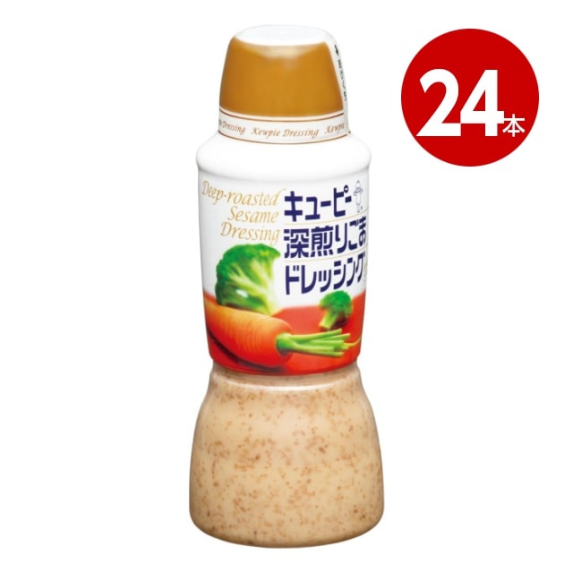 キューピー　深煎りごまドレッシング　380ml×24本【送料無料】【ｍ特】