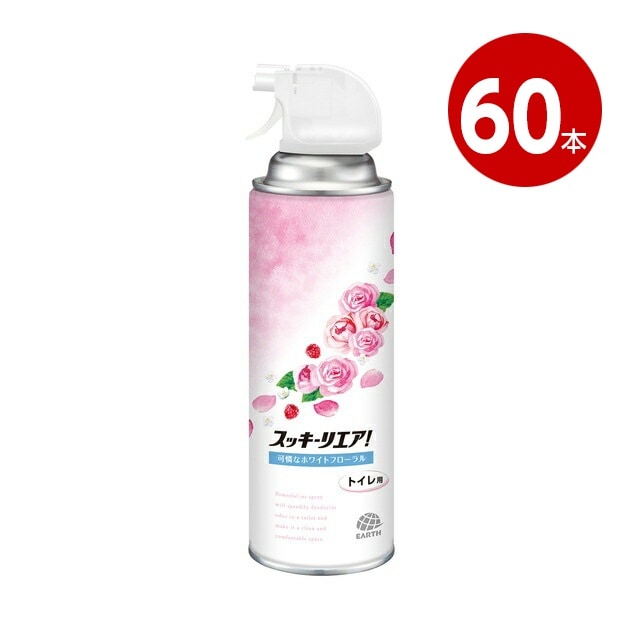 アース製薬　スッキーリエア！　トイレ用　可憐なホワイトフローラル　350ml×60本　消臭芳香剤【送料無料】【ｍ特】