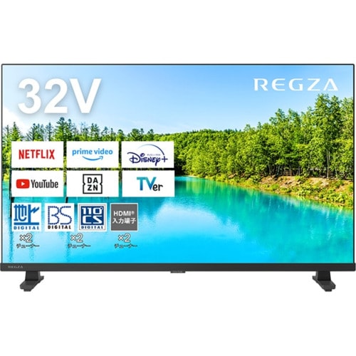 家電,家電,AV家電,オーディオ機器,テレビ | ニシムタ ネットショップ