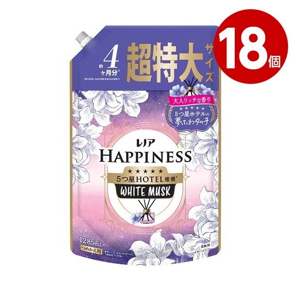 P&G　レノアハピネス　夢ふわタッチ　ホワイトムスク　詰替　超特大　1285ml×18個　柔軟剤【送料無料】【同梱不可】【ｍ特】